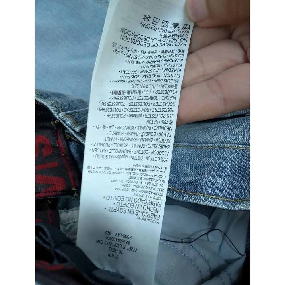 NWT Lot of 3 Levi's 514 Straight Performance Jeans Boys 16 Reg